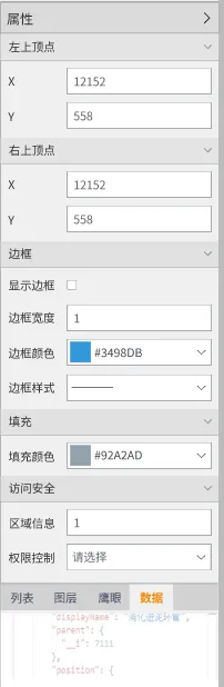 图片 143