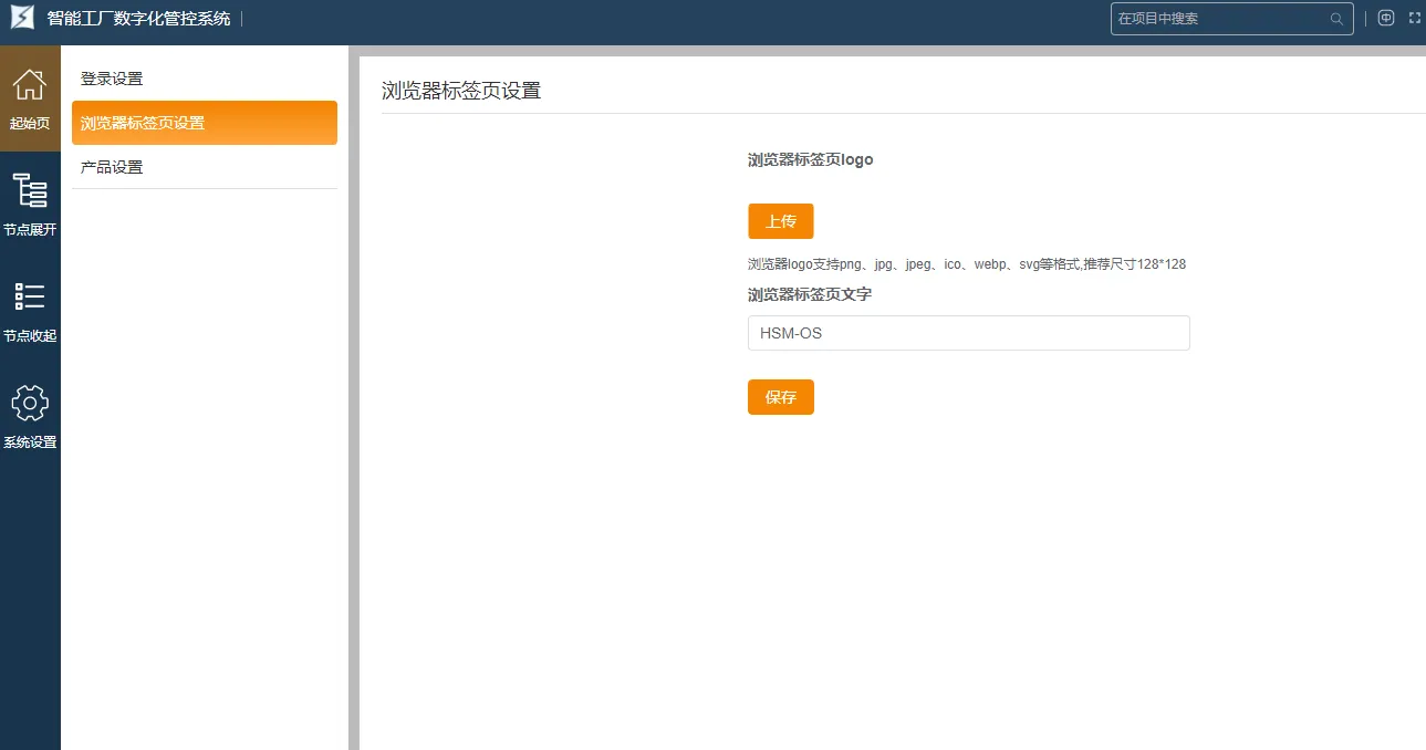 图片 29