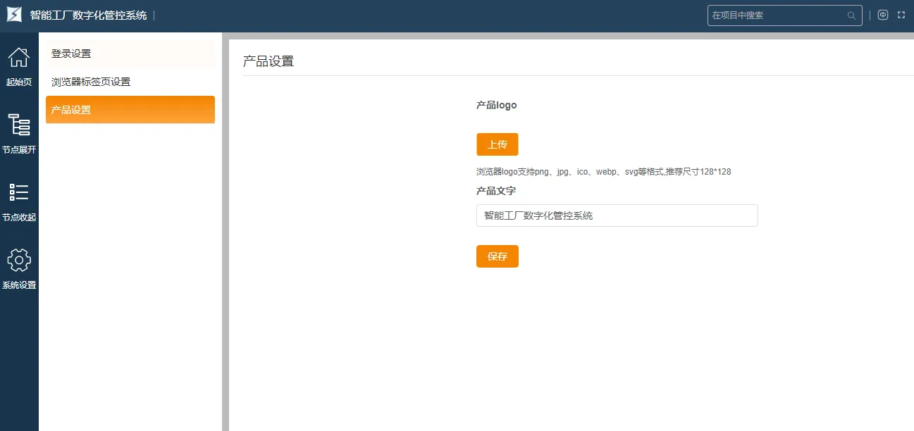 图片 31