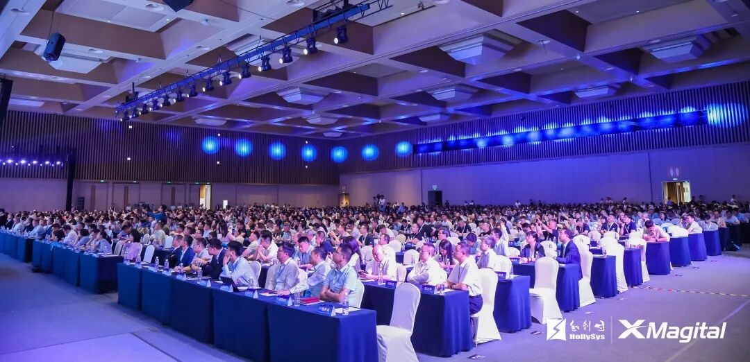 和利时2026 XMagital工业AI生态伙伴大会