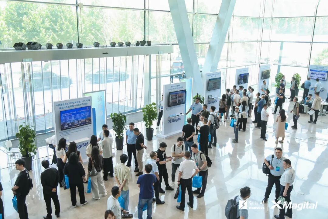 生态伙伴展示区全景