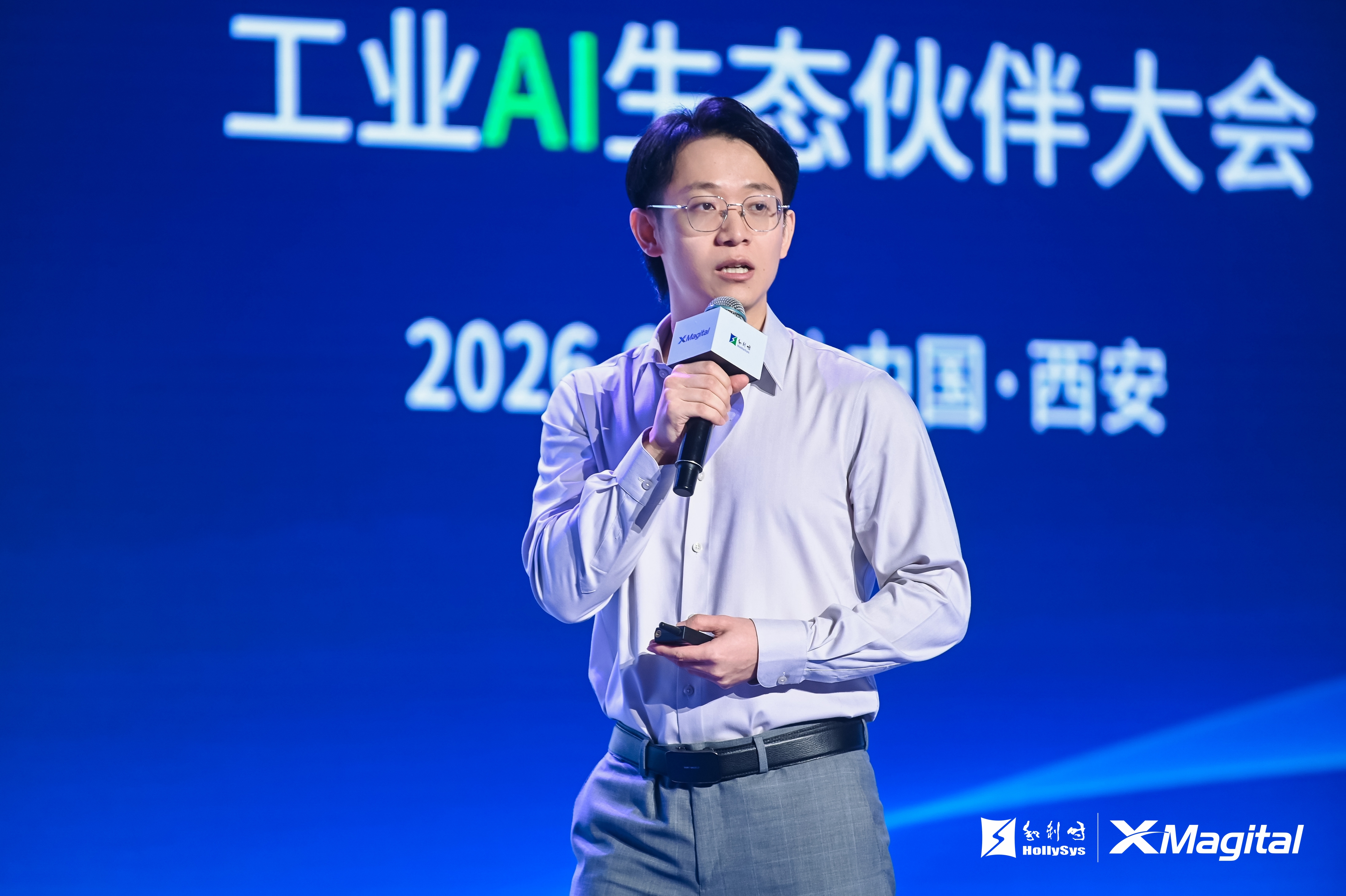 XWorld工业世界模型架构